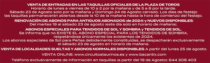 imfoventadeentrdas2025